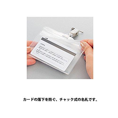 Lion Office Equipment N77K-50P Name Tags, 50 Piece