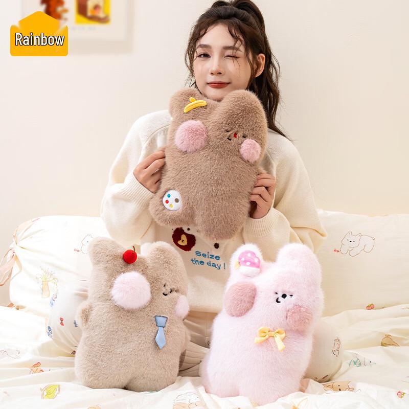 Cartoon Plush Electric Hot Water Bottle Hand Warmer
