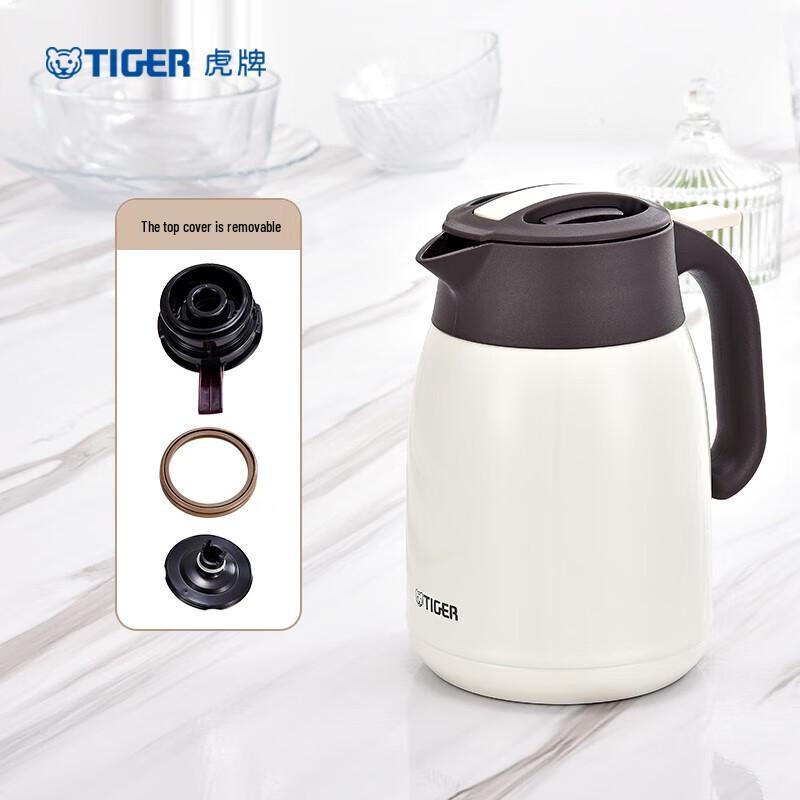 Tiger 1.2L Stainless Steel Vacuum Carafe
