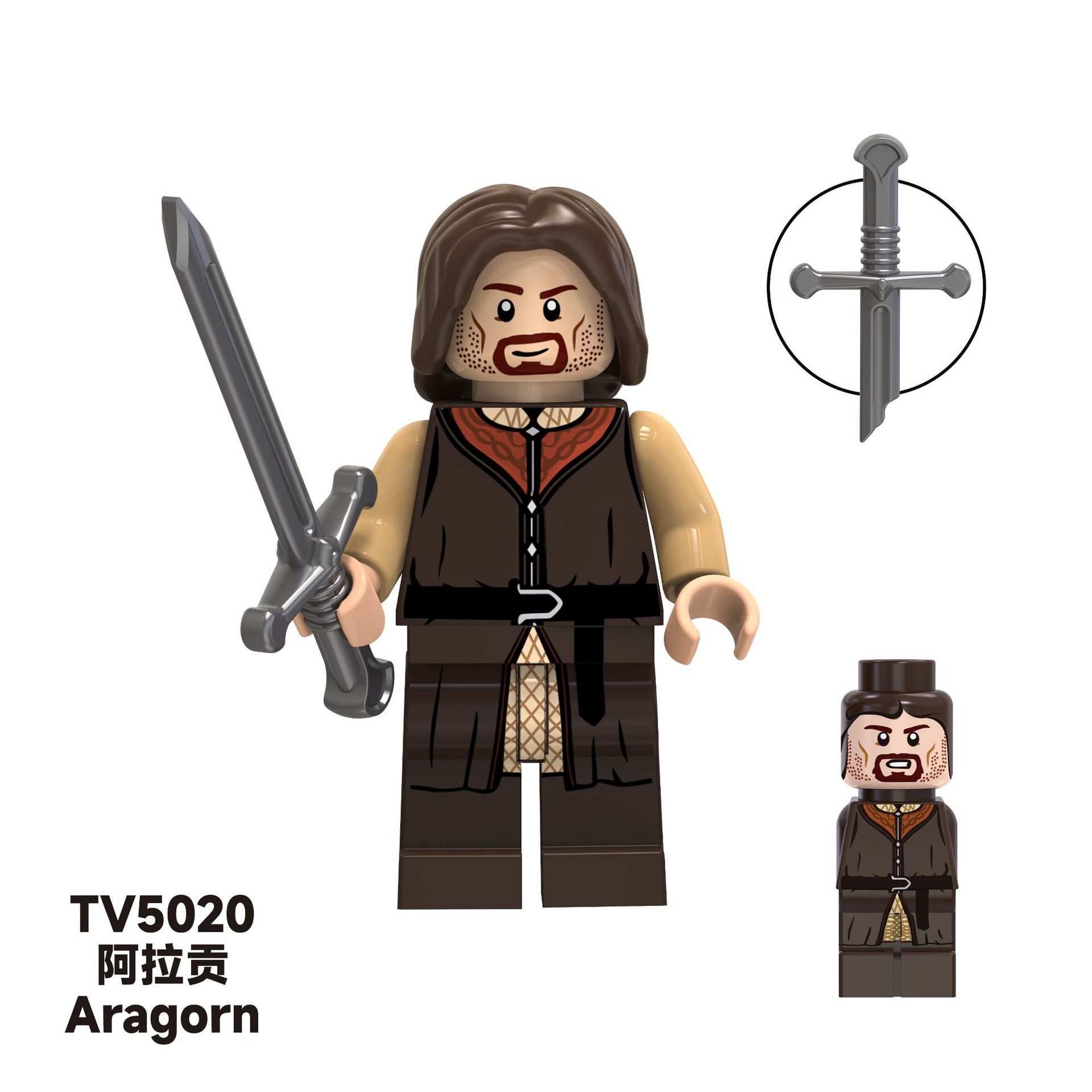 TV6403 Ring Series Elf King Alvin Aragon Elrond Tarrell Spelling Yi Zhi Ren Boy Girl Toy Birthday Gift