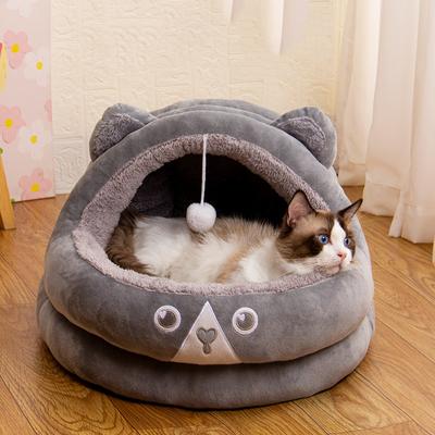 Diepe Slaap Warm in de Winter Bed Klein Matje Mand Kleine Hondenhok Producten Huisdier Tent Gezellige Grot Nest Binnen Warm