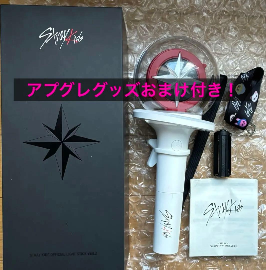 

[USED] Official Penlight Stray Kids ver.2 Apple Lover Band Zoo Strap