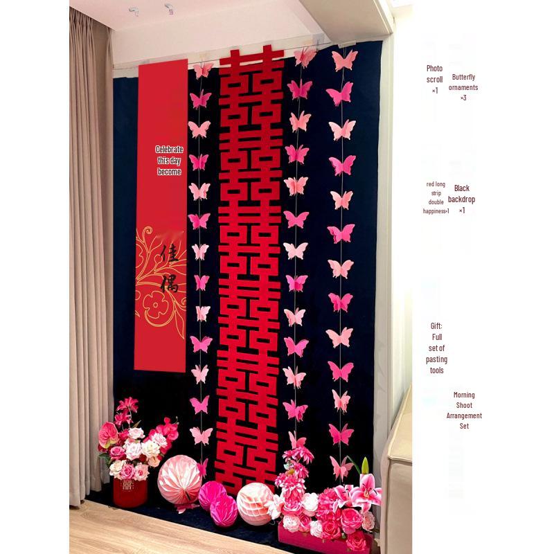 3D Butterfly Wedding Room Decoration Set: Double Happiness Curtains and Pull Flower Ornaments