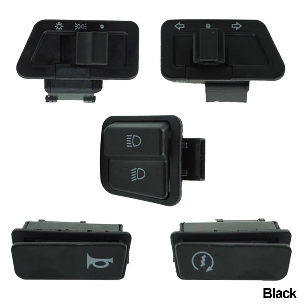 

5 шт., переключатели мотоцикла, кнопки дальнего/ближнего света, фары, звуковой сигнал, переключатели поворотов, кнопки, аксессуары для скутера Piaggio чёрный