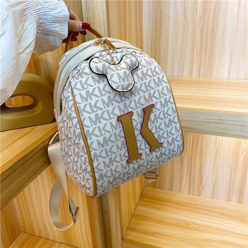 Light Luxury High-end Texture Fashionable Backpack, New Niche Trend Printed Backpack, Convenient Student Bag
