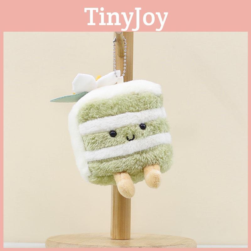 Plush Cake Triangle Keychain Cute Dessert Doll Perfect Birthday Gift Girls For