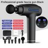 Multi Gear Adjustment Massager Muscle Relaxation Impact Fascial Gun Mini Brushless Motor Professional and Efficient Lithium Battery Massage Equipment
