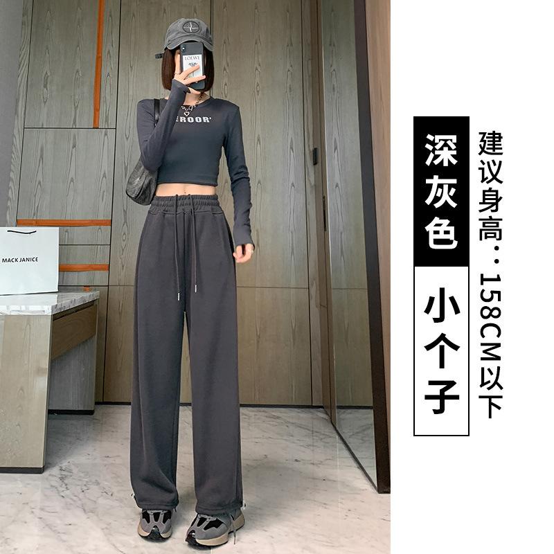 Women's High Waist Waffle Knit Wide Leg Sweatpants Drawstring Elastic Waist Casual Loose Lounge Pants