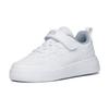 Anta Lightweight Shock Absorbing Anti-Kick Low-Top Kids Skate Shoes Kids Sneaker White A332338063J-1