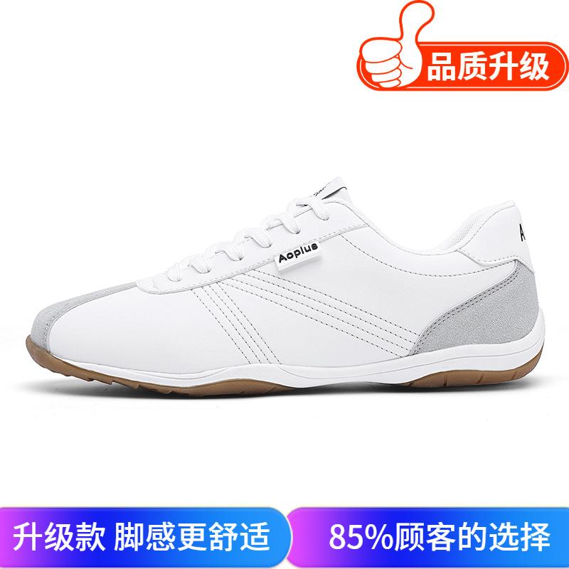 Buty Dexun buty Forrest Gump nowe zimowe płaskie buty sportowe i rekreacyjne buty typu board retro sznurowane buty