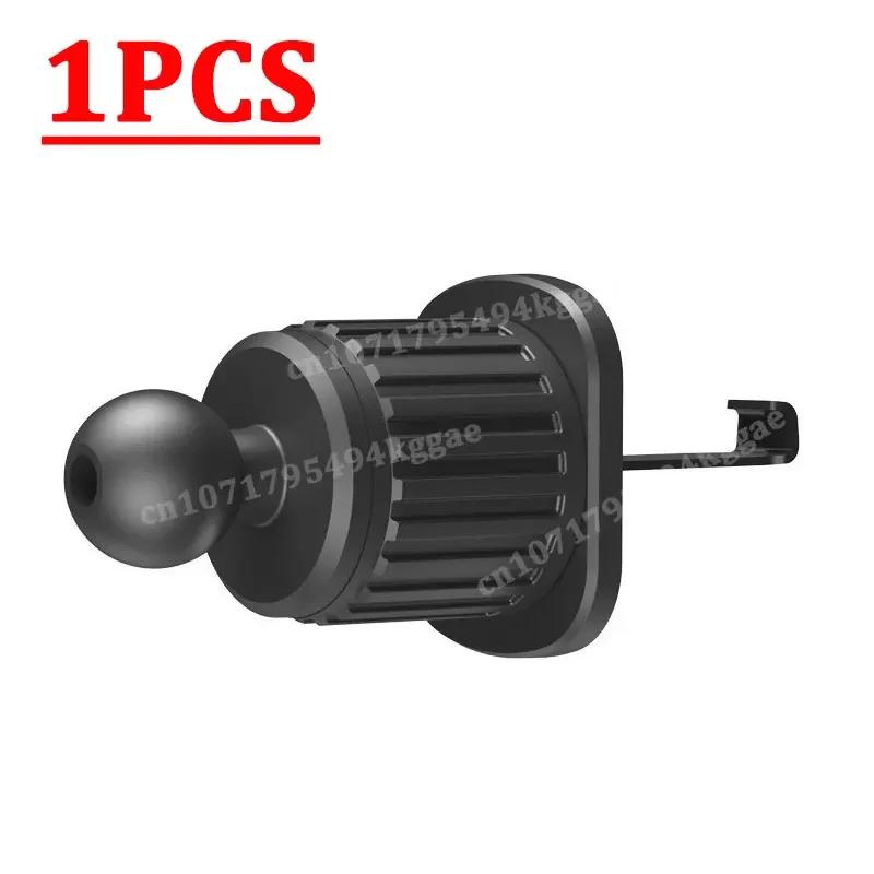 

Автомобильный держатель для телефона Кронштейн Аксессуары Интерьер Авто Воздуховыпускное отверстие Подставка для мобильного телефона Запчасти База Подставка для телефона Фиксирующий зажим