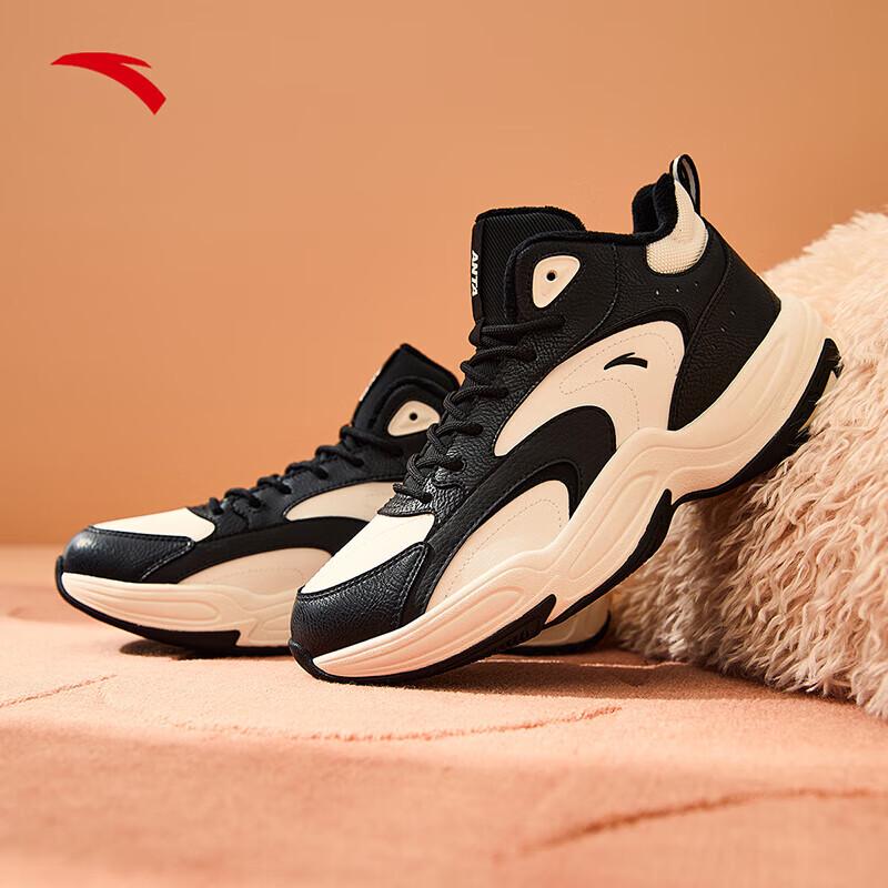 Anta Women s Fleece-lined Winter High-Top Sports Shoes