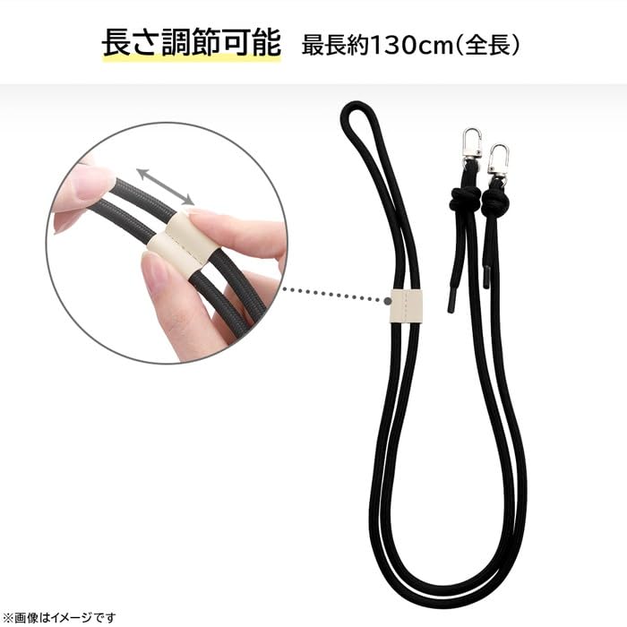 Moomin Smartphone Compatible with Multiple Including and Includes Shoulder and Smartphone Pouch, Universal, Devices, iPhone, Galaxy, AQUOS. Strap,