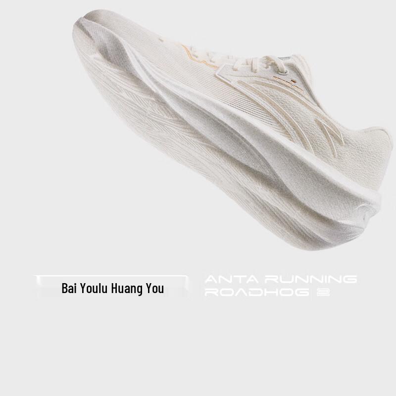 

Anta Pavement Overlord 3 Men s Running Shoes