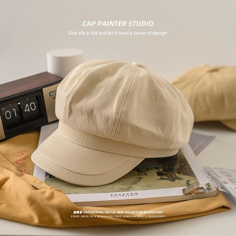 Khaki Beret Cute Summer Girlsolid Color Newsboy Hat College Style Versatile Octagonal Hat