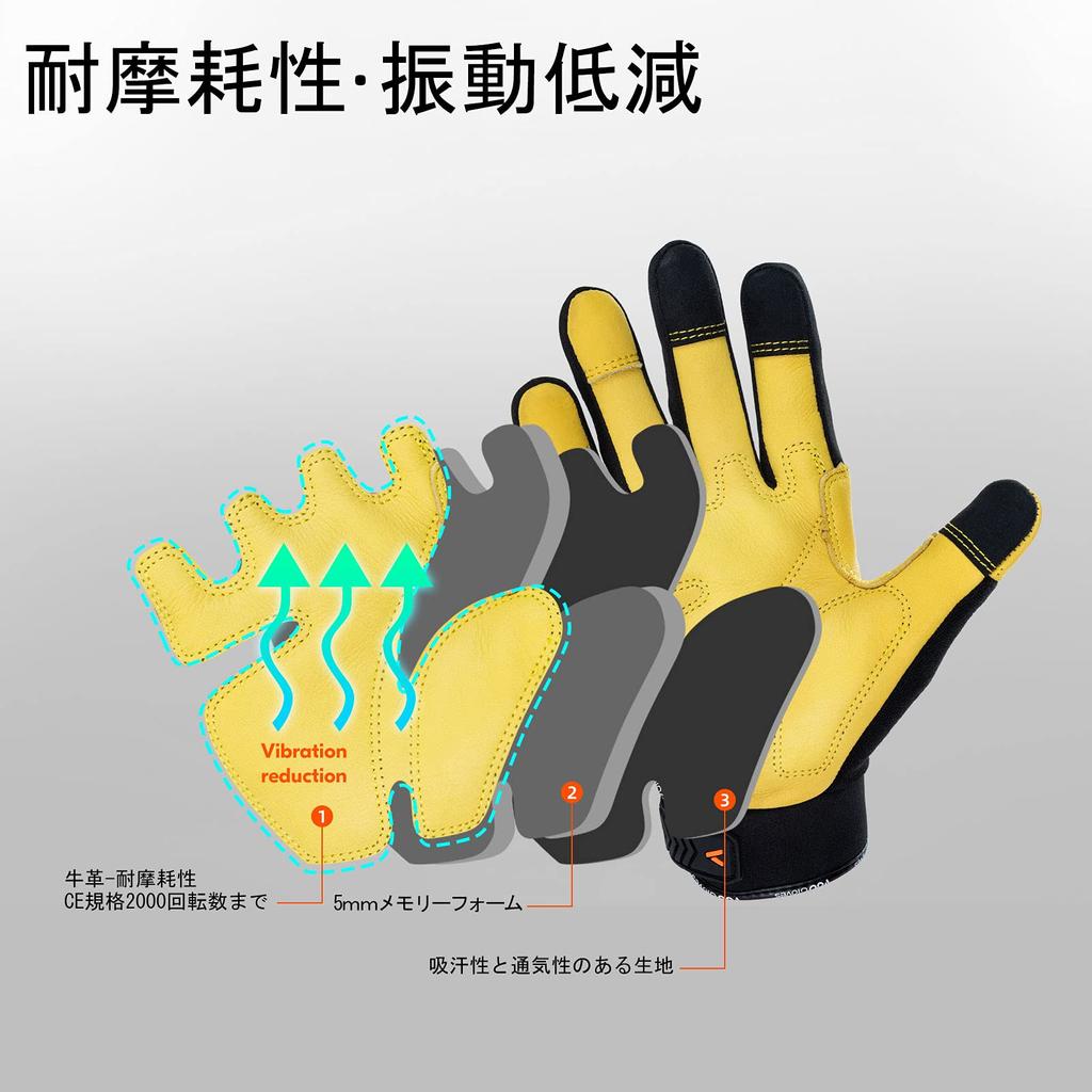 Guantes de Trabajo Mecánico Cuero Trabajo Jardín Rigger Mantenimiento Negro [Vgo...] Guantes para Hombre, Guantes, Resistentes a Impactos, Antivibración, Guantes,