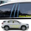 For Hyundai IX35 2010-2011-2018-- Car PC Material Pillar Post Cover Door Trim Window Molding Sticker Plate Accessories