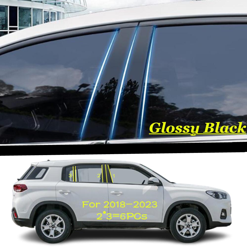 For Hyundai IX35 2010-2011-2018-- Car PC Material Pillar Post Cover Door Trim Window Molding Sticker Plate Accessories