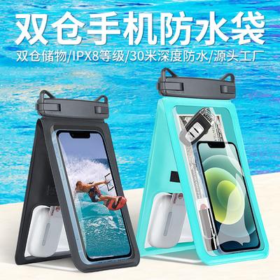 Doppel tasche handy wasserdichte tasche PVC kunststoff handy wasserdichte fall grenzüberschreitend heißer