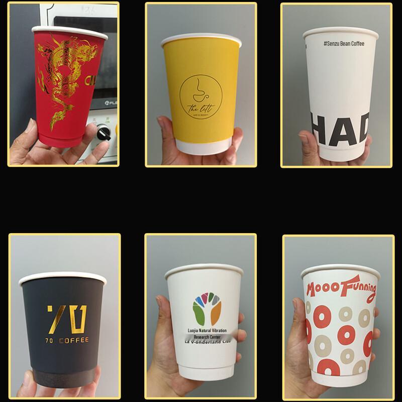 VAKADA Disposable Hot Drink Paper Cups with Lids