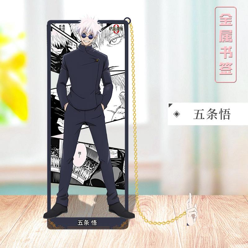 סימניות מתכת Jujutsu Kaisen עם דוגמת עמק HD, דמויות מרובות זמינות, אביזר קוספליי אנימה, ציוד לבית ספר