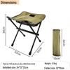 NuFeng Outdoor Aluminum Folding Camping Stool