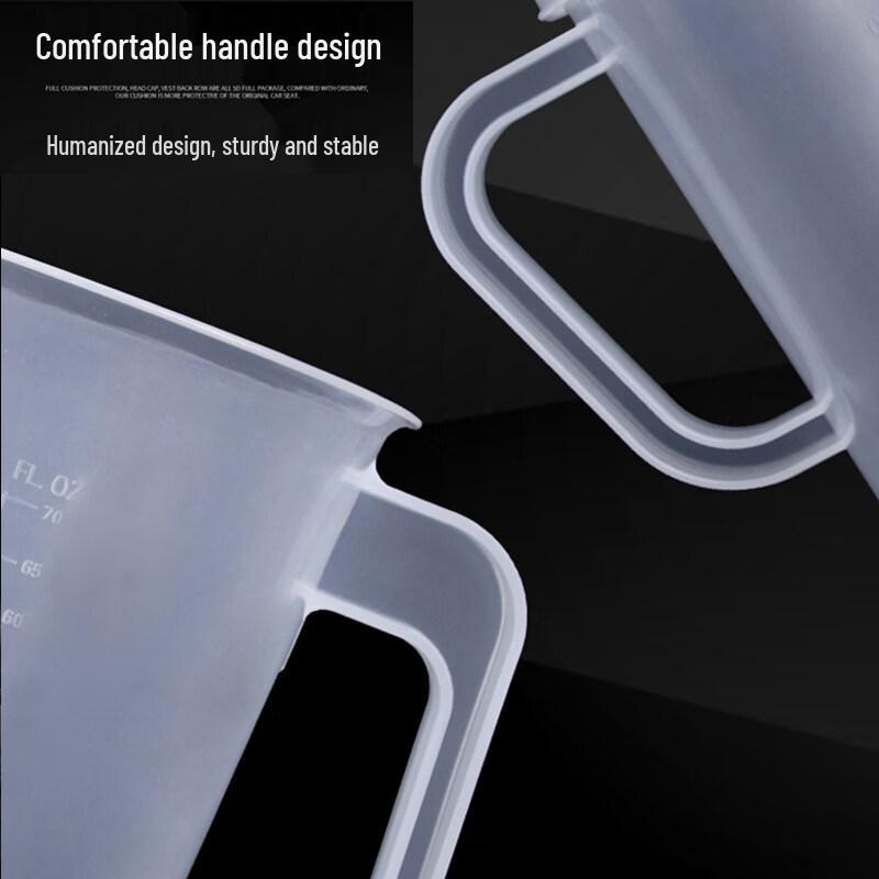 ZISIZ Large Capacity Measuring Cup