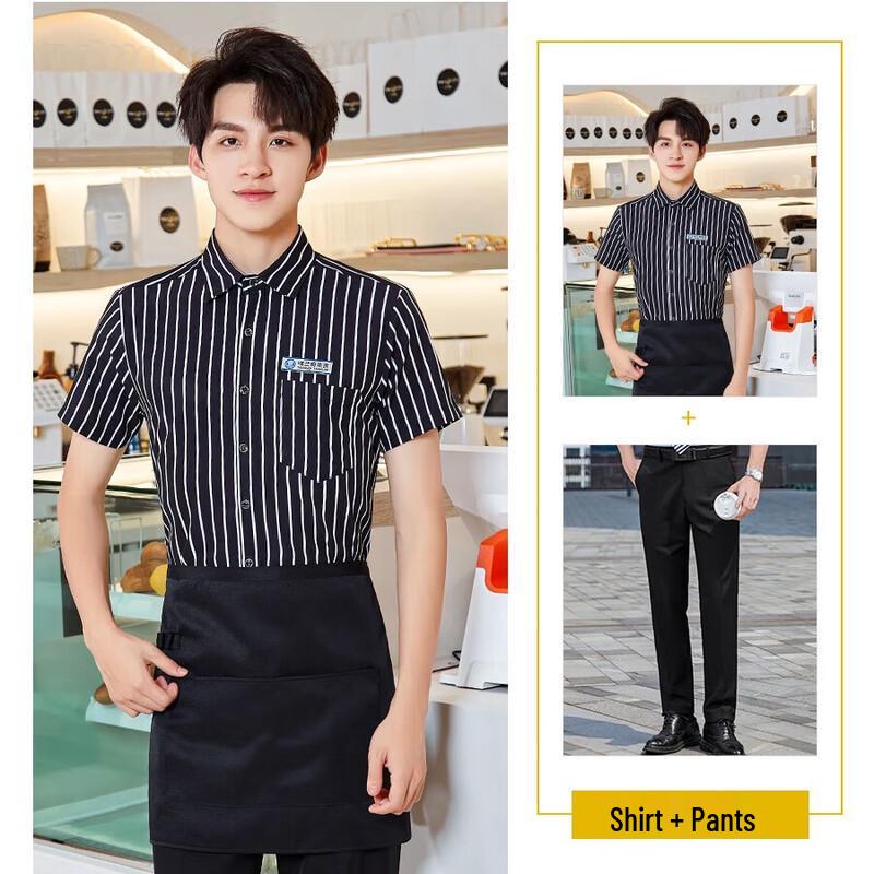 Hotel & Restaurant Service Uniform Sets