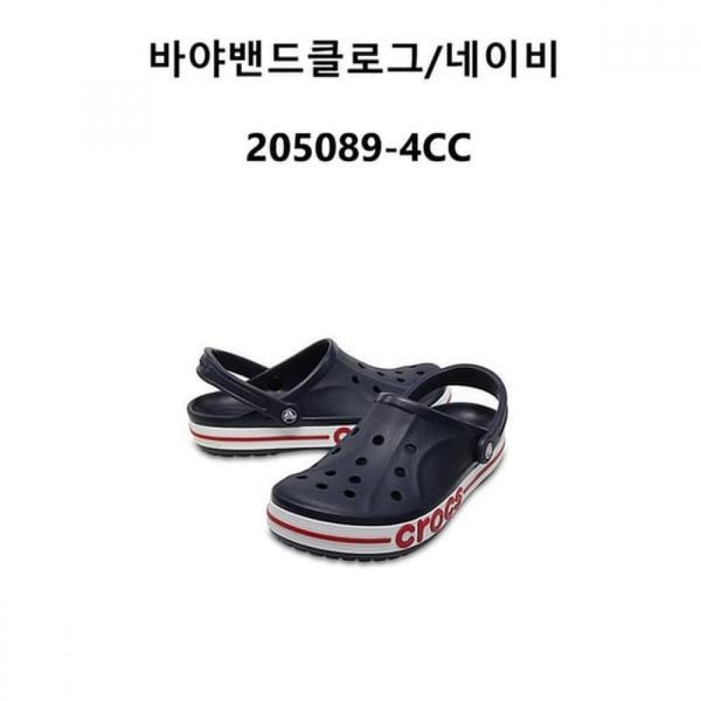 Crocs 205089 Baya Band Clogs Black Navy 2 Types
