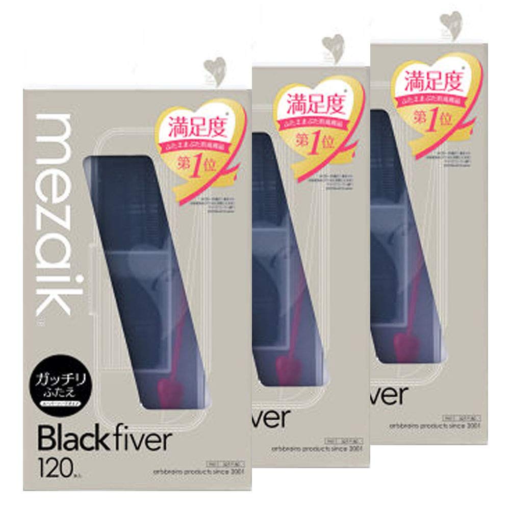 

Arts Brains Mezaik Black Fiber 120 Super Hard Type x 3 sets Double eyelid tape mezaik Black fiver [Set sale] (120 pieces)