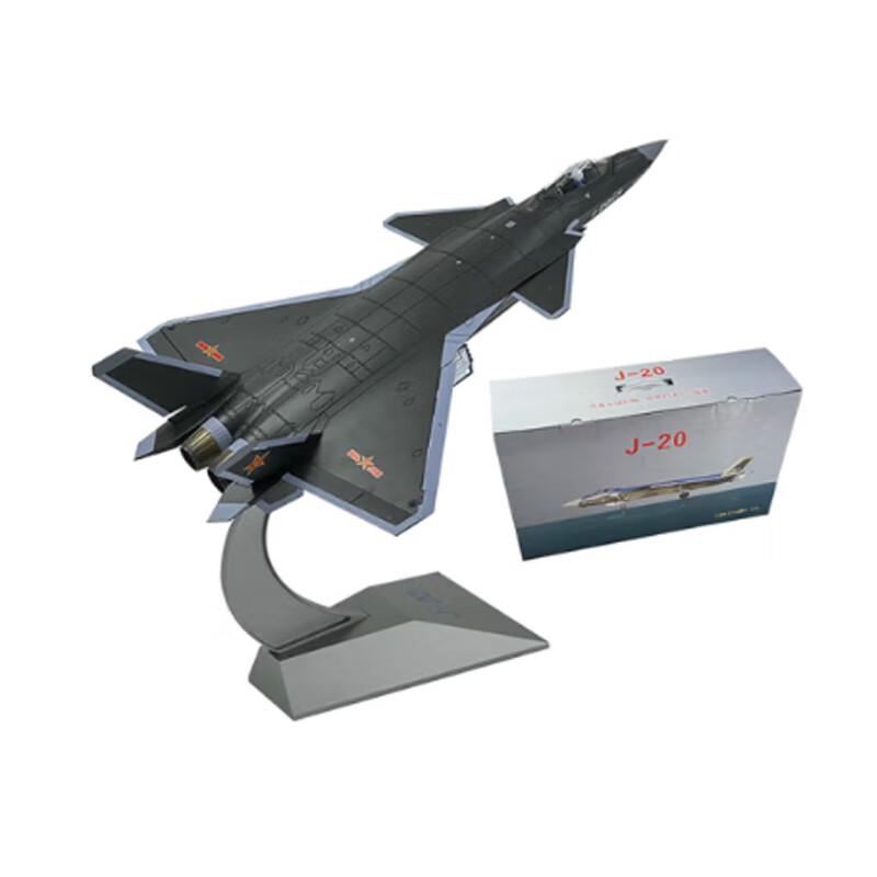 J-20 Fighter Jet Alloy Model 1:48 Scale Size 3