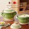 Weidu Fine Ceramic Micro-pressure Double-lid Soup Pot