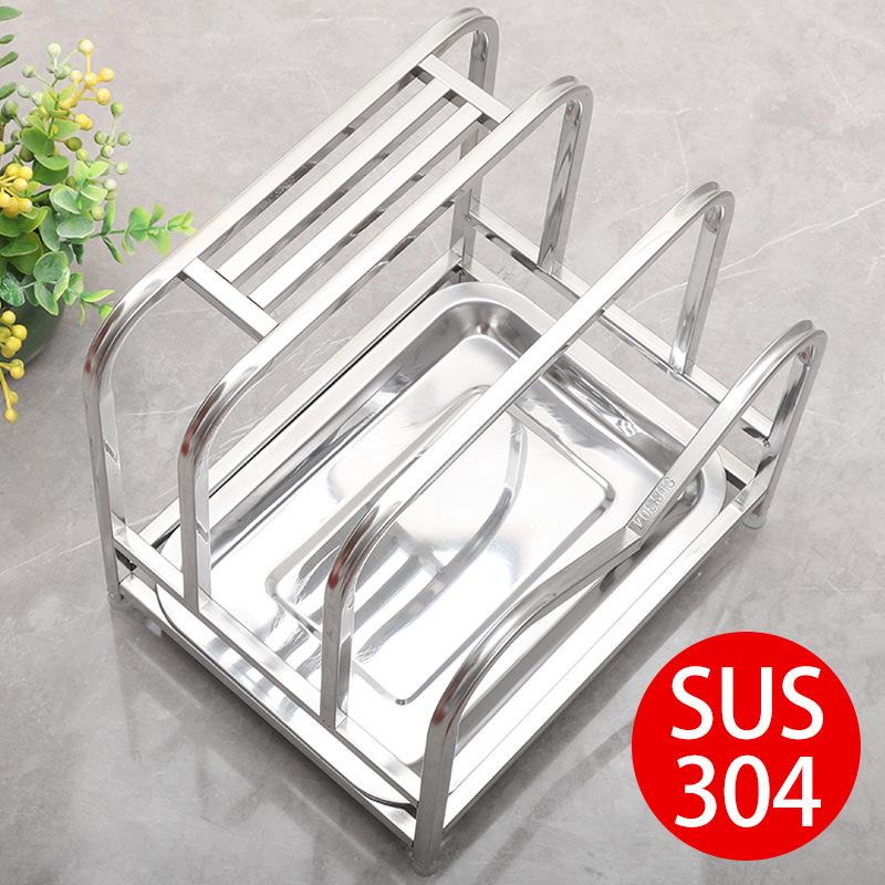 Tagliere da Cucina e Porta Coltelli in Acciaio Inossidabile 304 con Porta Coperchi Pentola e Blocco per Verdure