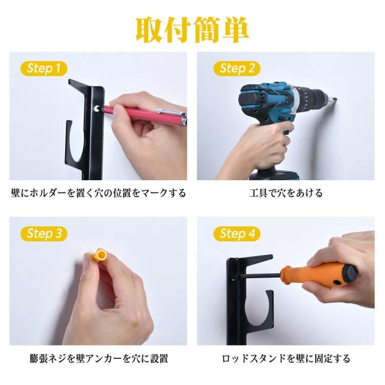 Goture Iron Rod Holder or Ceiling Mountable for Full Space Rod Weight No Assembly Includes Holds Set 10 Wall-Mounted [Wall Utilization] Multi-Function