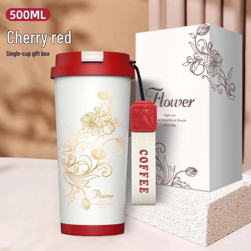 Zhimei Global Lily of the Valley 500ml 316 Stainless Steel Insulated Mug