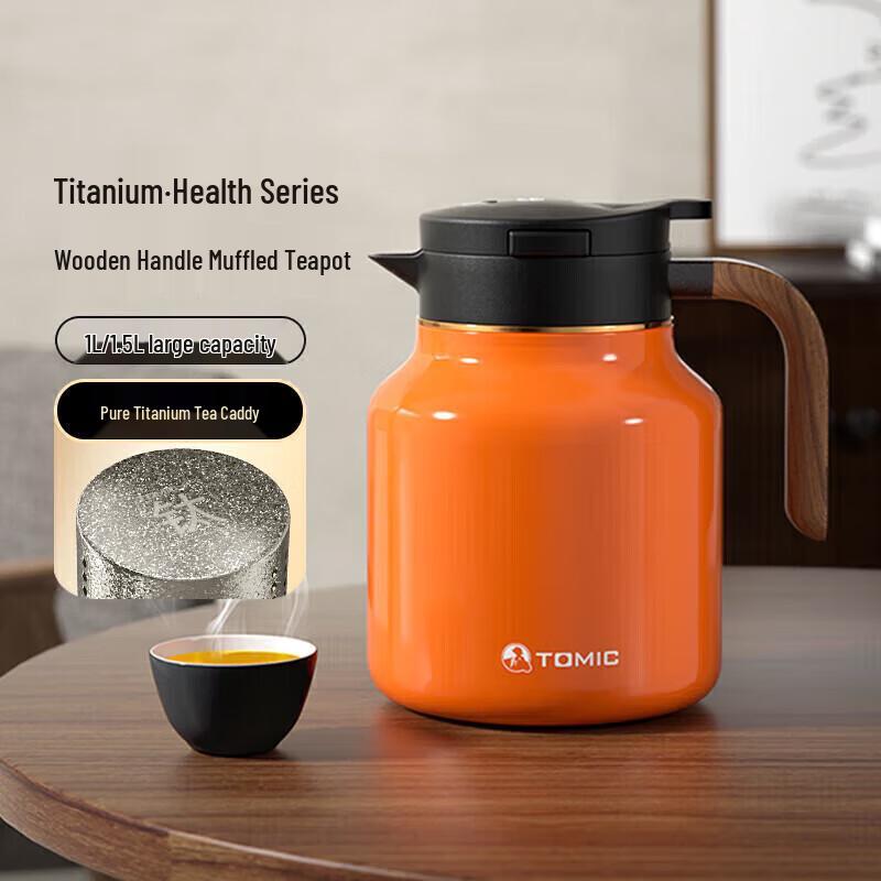 TOMIC Smart Insulated Tea Pot with Titanium Infuser