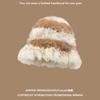 Women S Winter Warm Earmuff Knitted Hat Korean Style Rabbit Hair Blend