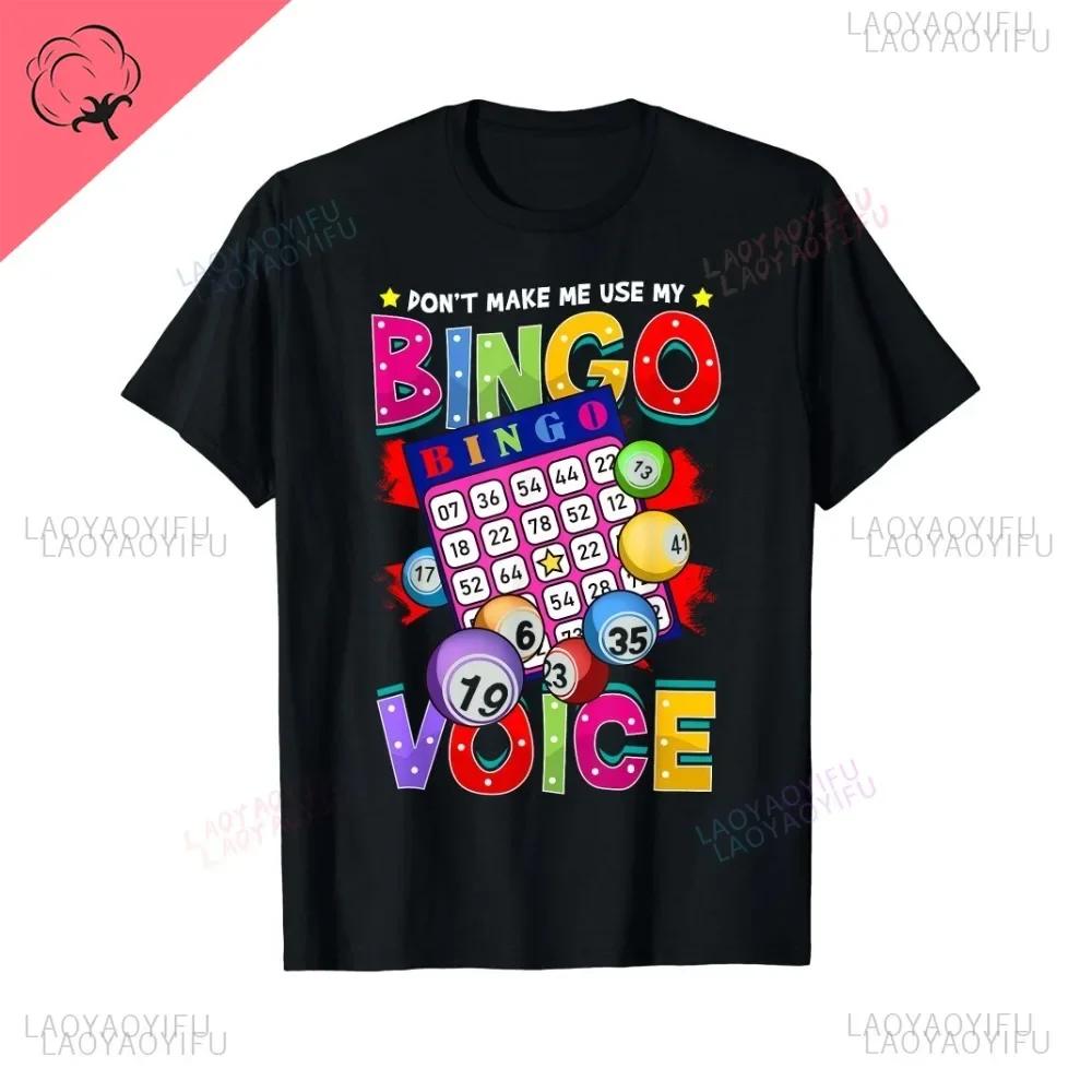 Das ist Bingo-Abend Süßes Bingo-Design für Männer Frauen Schwarzes Kurzarm-T-Shirt Bingo-Liebhaber Casino Glücksspiel T-Shirt Oberteile