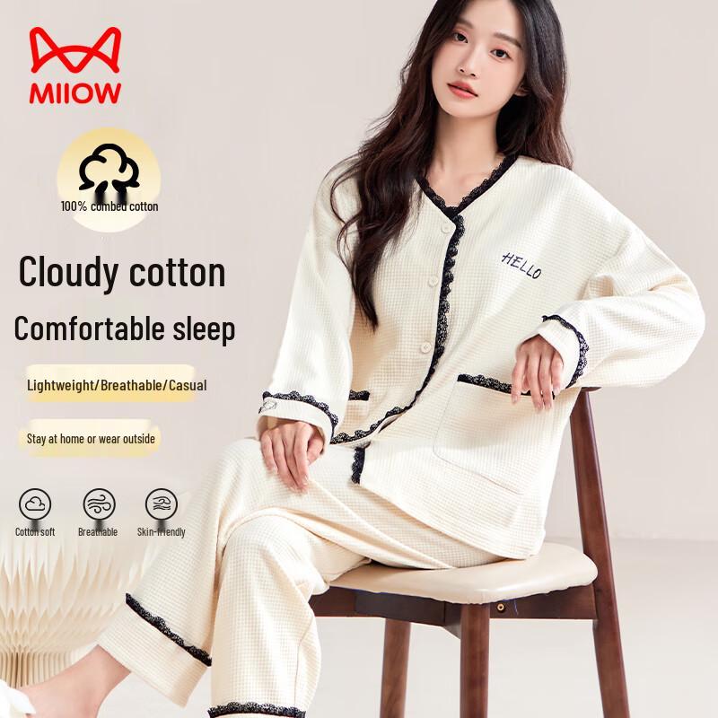 MaoRen Women s Anti-Mite Pure Cotton Pajama Set L