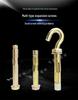 External Hex Internal Expansion Bolt: Built-in Expansion Air Conditioner Floor Hook and Pull-out Hanging Screw
