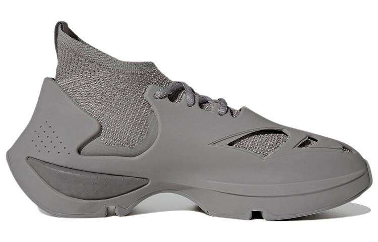 Sportswear Run Stella McCartney x Sportswear Run Adidas 'Dove Grey' GY4514