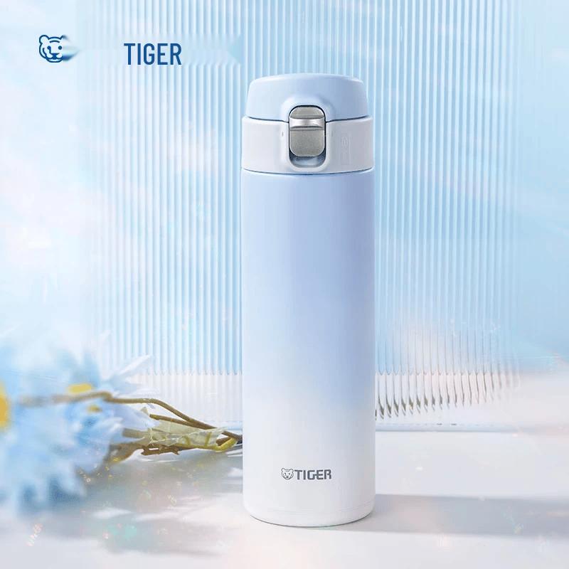 Tiger MOG-A48C Gradient Insulated Water Bottle 480ml