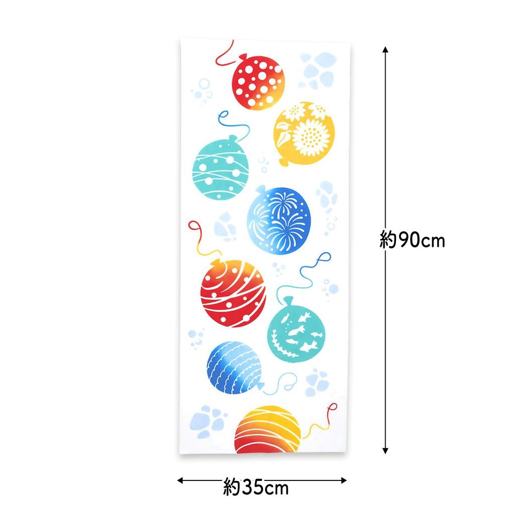 Miyamoto Towel Kenema Hand Water Balloon Made in 35 x Product Number 50211 Towel, Design, Japan, White, Approx. 90cm,