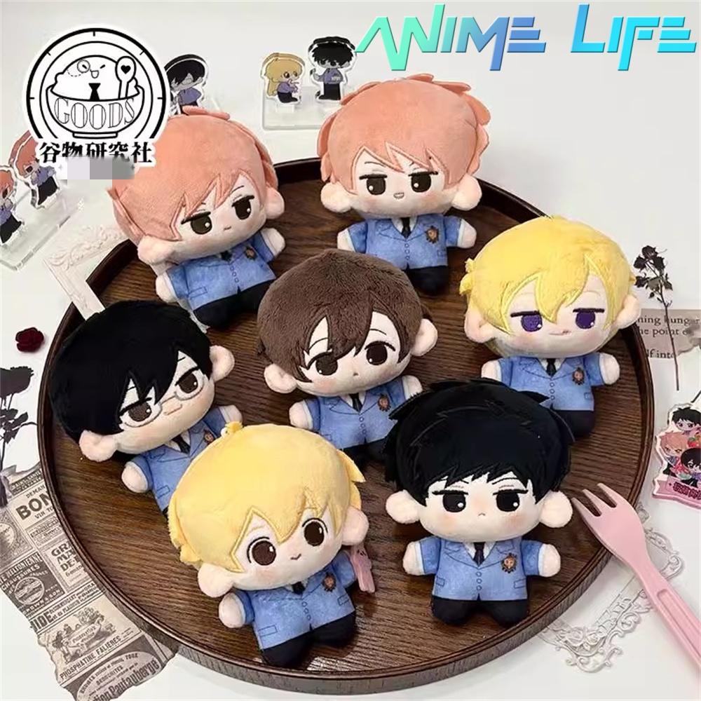 Plushie Anime High School 10cm Doll Toy Plush Stuffed Cartoon Game Cosplay Kids Gift