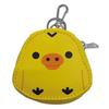 Ushikubo Kogei Rilakkuma Myntfodral Nyckelring Kiiroitori RK-019