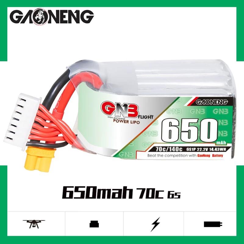 GAONENG High-Performance LiPo Batteries for RC Models