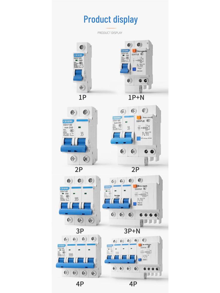 2P63A Air Switch with Residual Current Protection, Household 220V Display