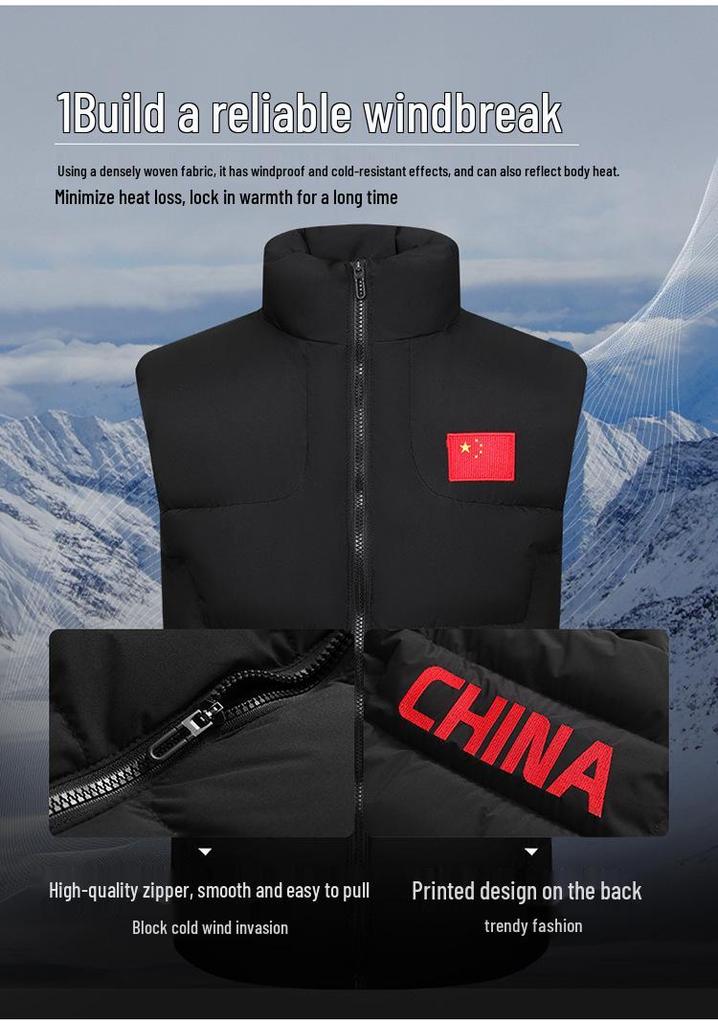 2023 Men's Plus Size Cotton Sports Vest Winter Training National Costume Gilet