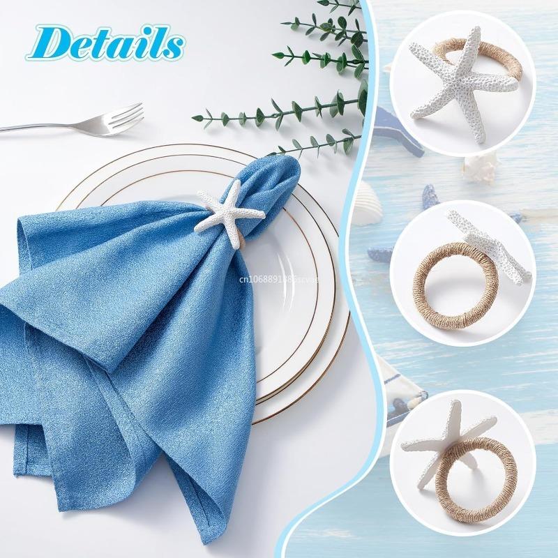 1pc Starfish Napkin Rings Ocean Coastal Nautical Summer Wedding Party Beach Table Dining Decor Napkin Holder Wedding Decorations
