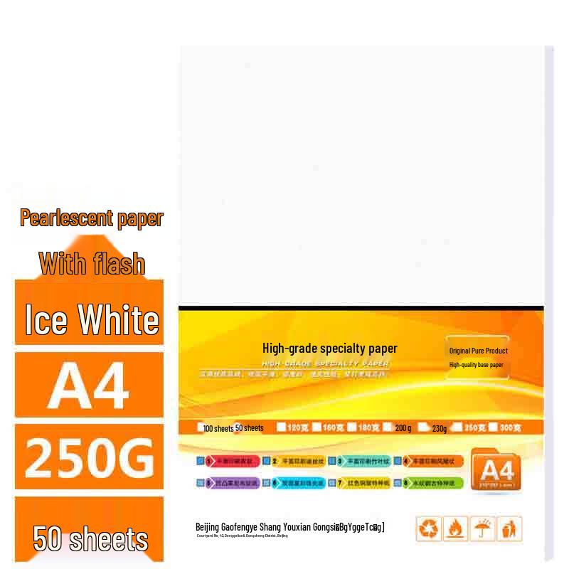 Xinfa 250gsm A4 Ice White Pearl Art Paper